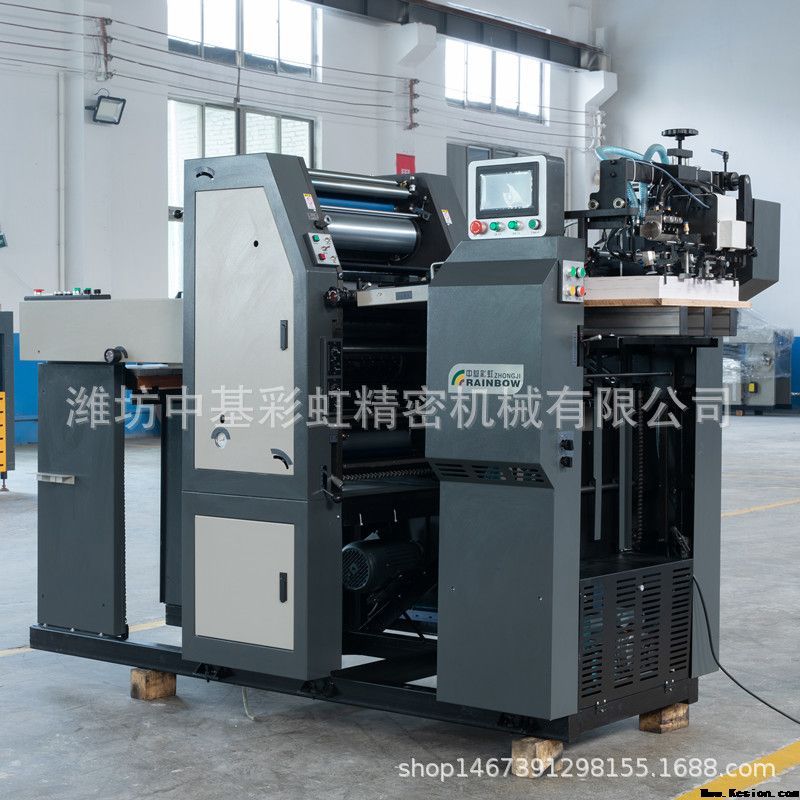 六開(kāi)飛達(dá)2_副本