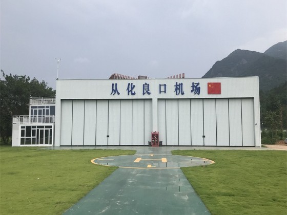 鋼結(jié)構(gòu)機(jī)庫(kù)