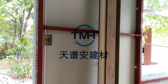 鋼結(jié)構防火涂料