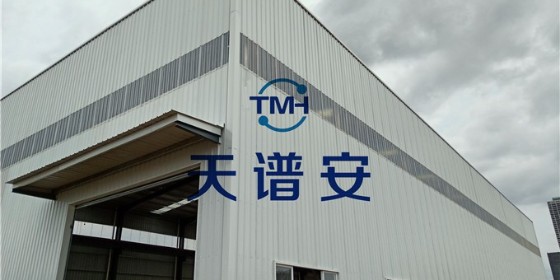 鋼結(jié)構(gòu)廠房