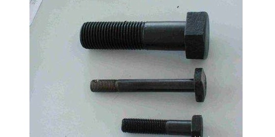 普通螺栓與高強螺栓的區(qū)別？